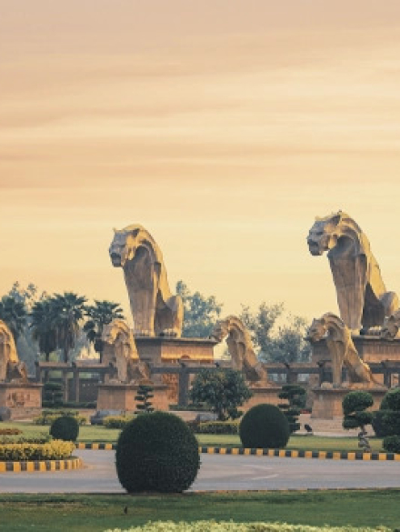 citi housing sialkot